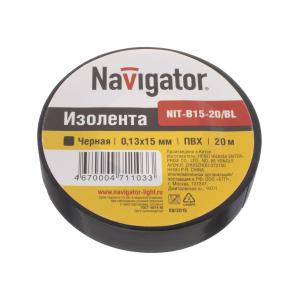Изолента черная Navigator 0.15*20м