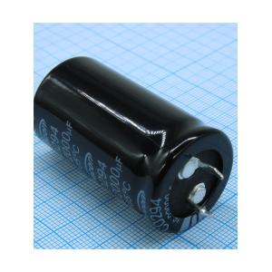 Конденсатор 22000мкФ 16В 25*45мм 105C (упаковка 2шт) Sinecon LHF223M1C2545CZVG2S00 Snap-in 3200мА 2000час