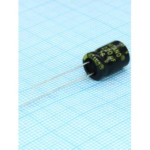 Конденсатор 220мкФ 16В 8*12мм 105C (упаковка 8шт) Hitano EXR221M16B 450мА 3000час