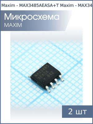 Микросхема MAX3485AEASA+T SO8 Maxim (упаковка 2шт)