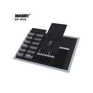 Набор отверток Jakemy YF-P14 (142 предмета)
