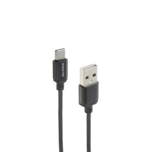 Шнур USB A-USB Type C 1м Borofone BX87 черный, 3A