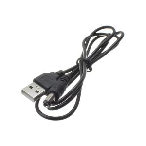 Шнур USB-штекер питания 2.1*5.5 1м для цифровых приставок