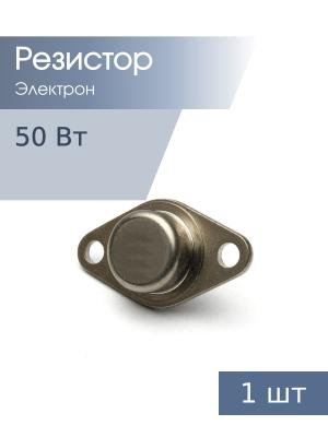 Транзистор КТ945А